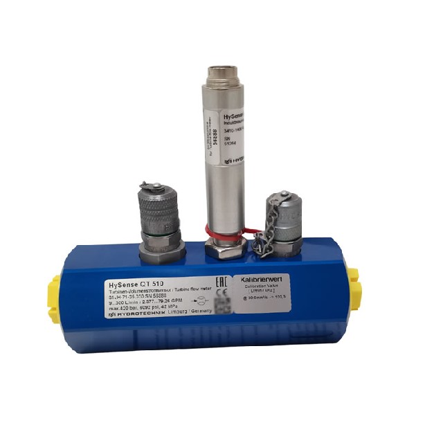 Hydrotechnik 海德泰尼克 涡轮流量计 31JH-71-35.030